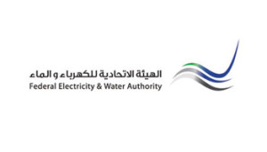 Federal Electricity & Water Authority (FEWA) - Registered